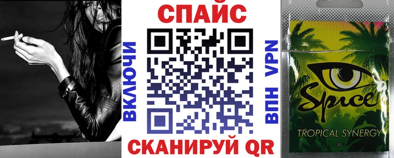 Купить  Прохладный  БУТИРАТ оксана 