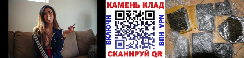 ГАШ ice o lator  Купить закладки  Прохладный 