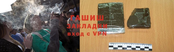MESCALINE Гусев