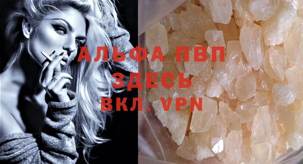 2c-b Гусиноозёрск
