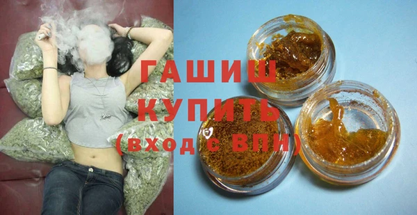 MESCALINE Гусев