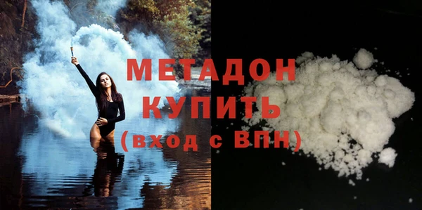 MESCALINE Гусев